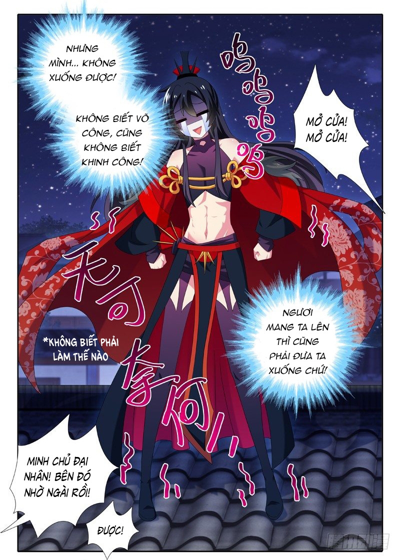 Ta Không Phải Là Giáo Chủ Chapter 69 - Trang 2