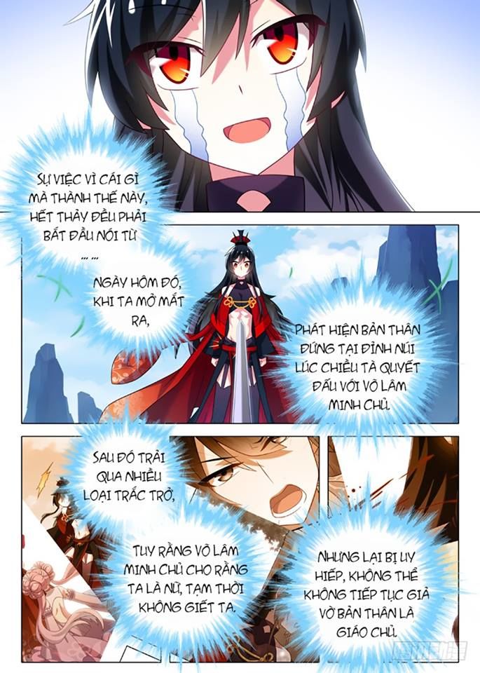 Ta Không Phải Là Giáo Chủ Chapter 7 - Trang 2