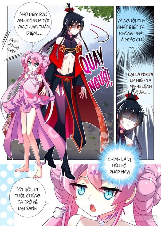 Ta Không Phải Là Giáo Chủ Chapter 7 - Trang 2