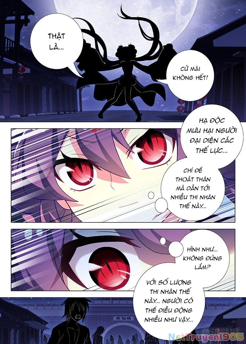 Ta Không Phải Là Giáo Chủ Chapter 70.5 - Trang 2