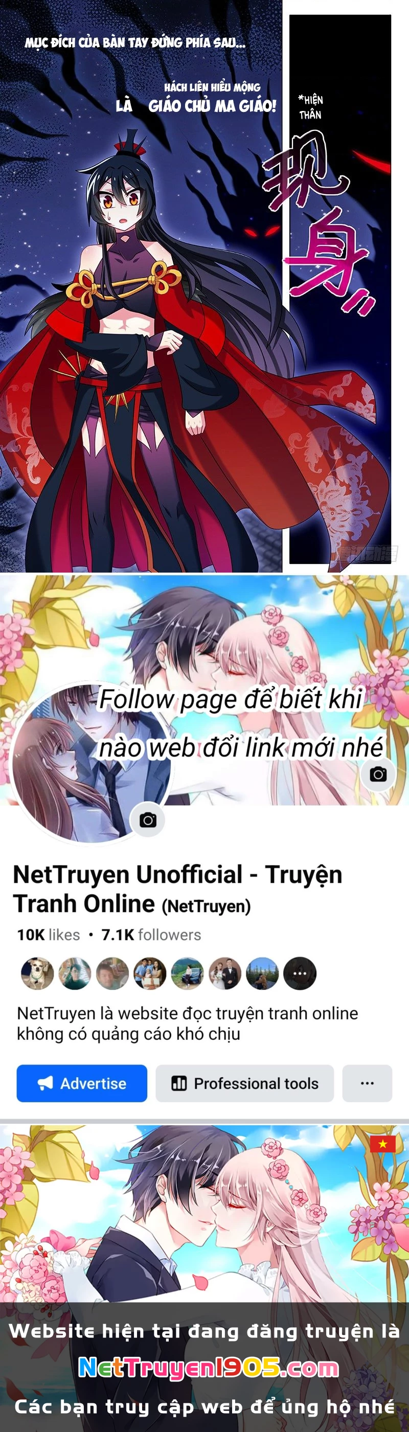 Ta Không Phải Là Giáo Chủ Chapter 70.5 - Trang 2