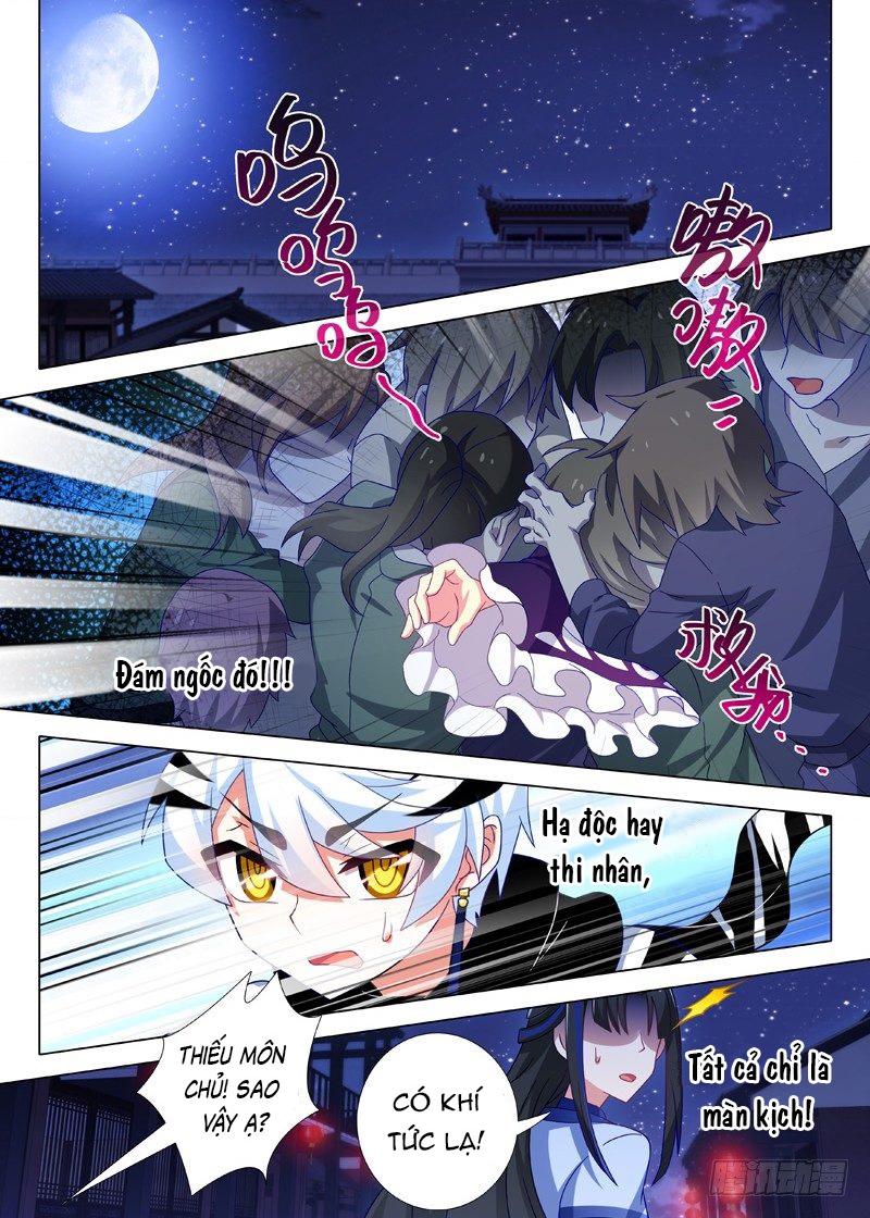 Ta Không Phải Là Giáo Chủ Chapter 71 - Trang 2