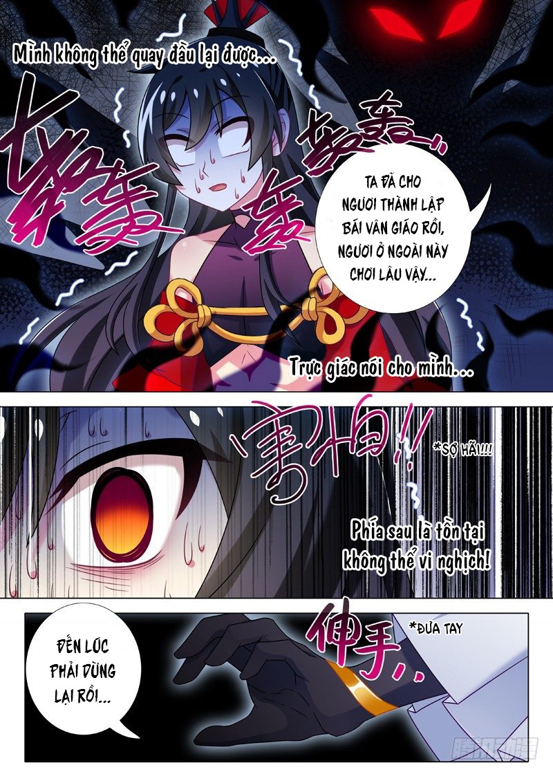 Ta Không Phải Là Giáo Chủ Chapter 71 - Trang 2