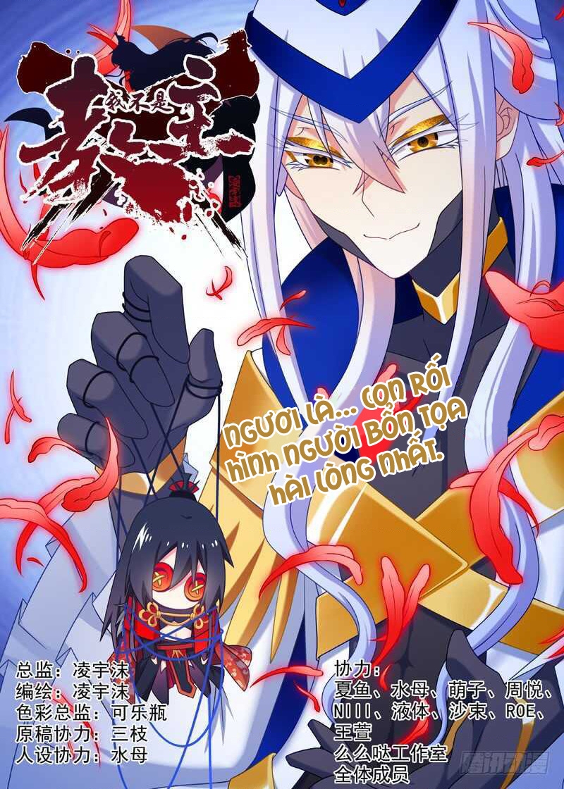 Ta Không Phải Là Giáo Chủ Chapter 73 - Trang 2