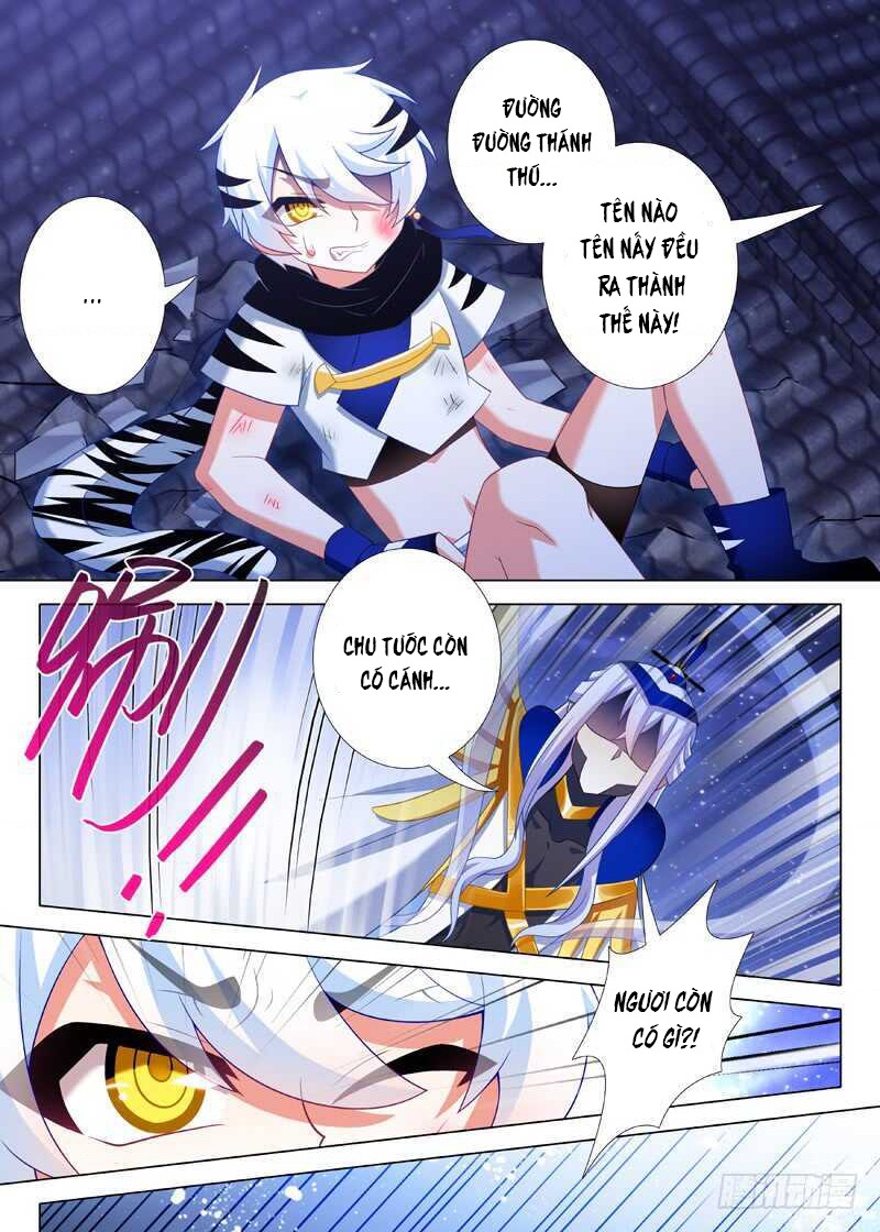 Ta Không Phải Là Giáo Chủ Chapter 73 - Trang 2