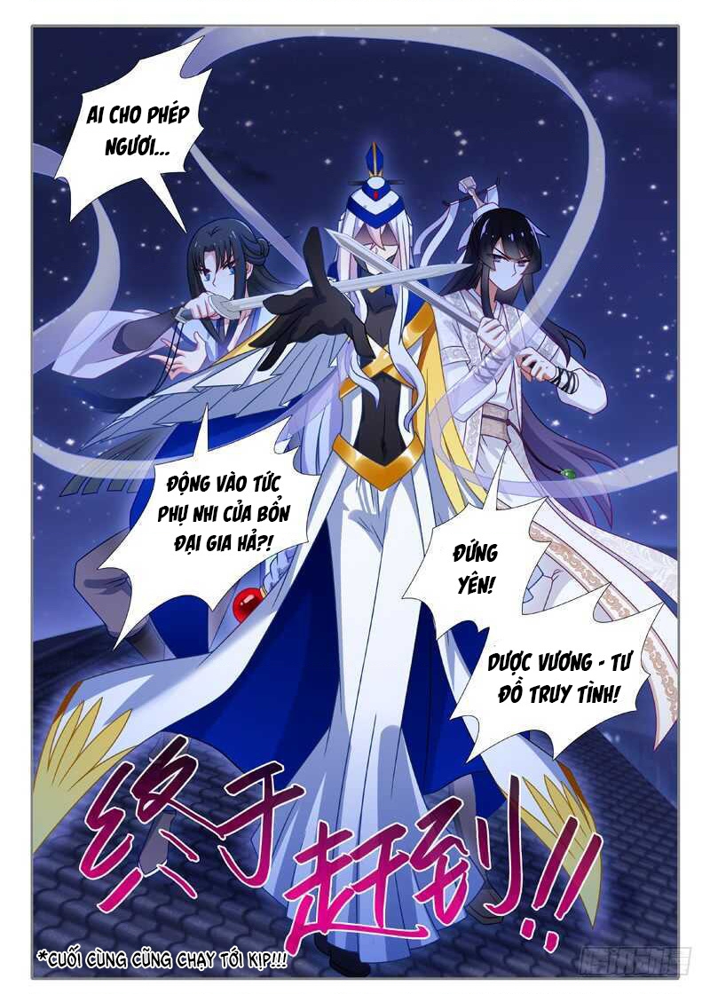 Ta Không Phải Là Giáo Chủ Chapter 73 - Trang 2