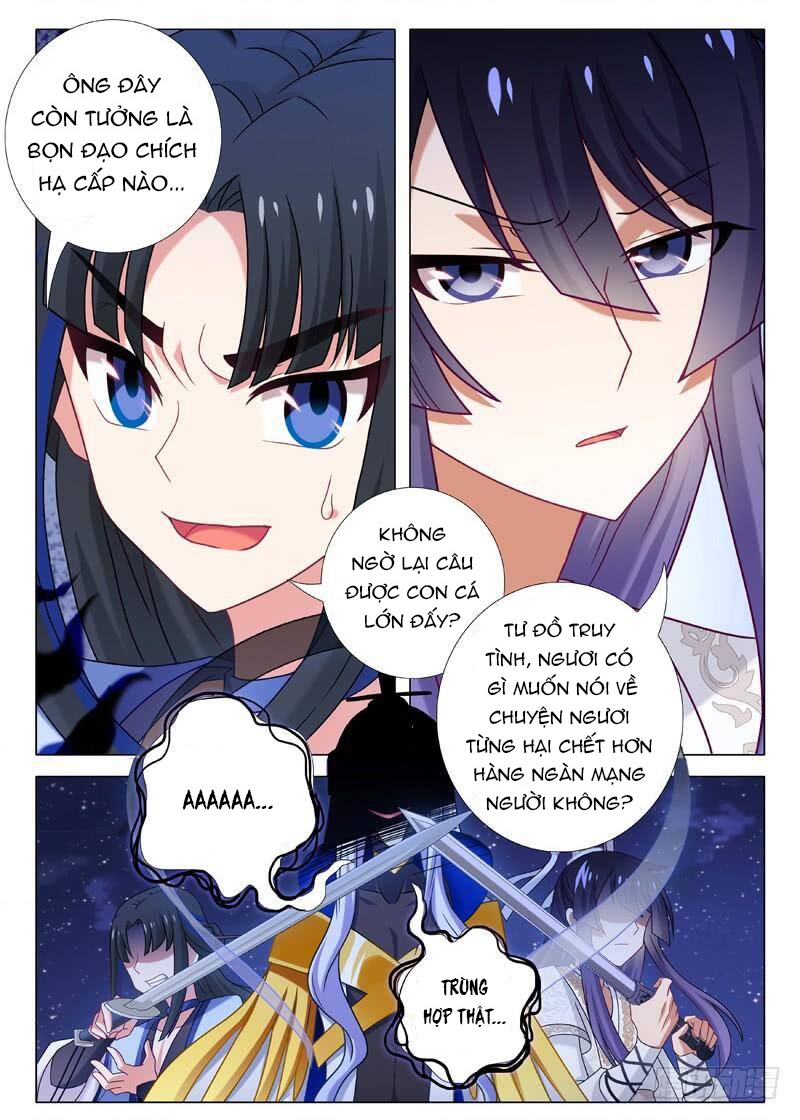 Ta Không Phải Là Giáo Chủ Chapter 74 - Trang 2