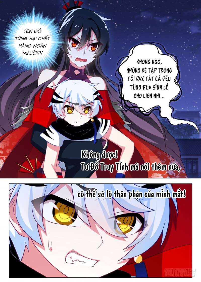 Ta Không Phải Là Giáo Chủ Chapter 74 - Trang 2