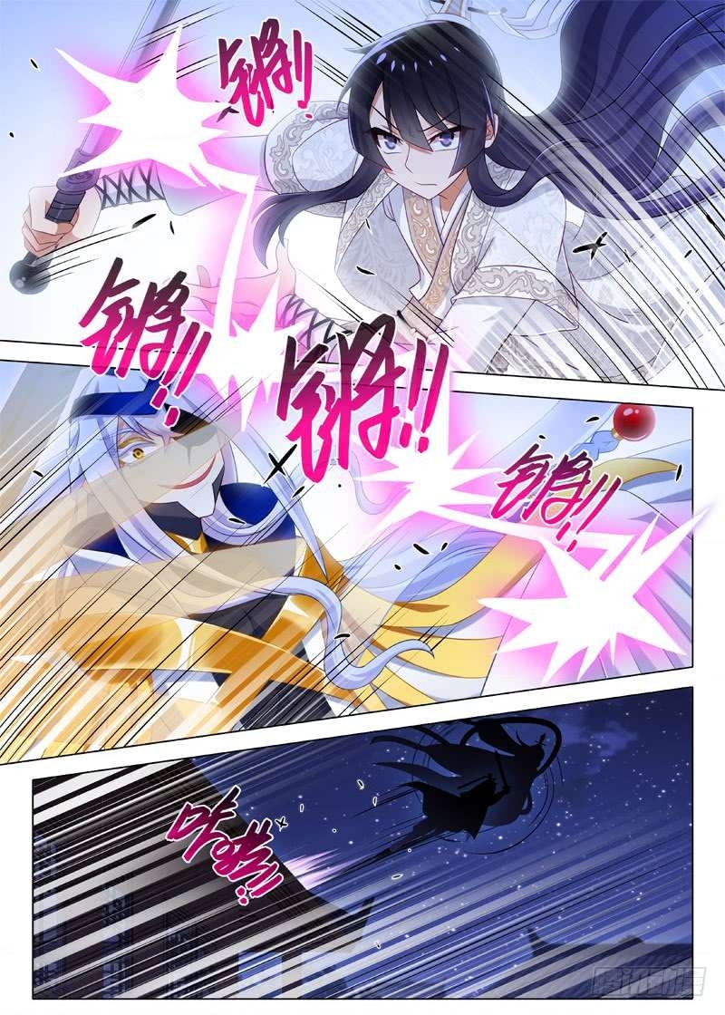 Ta Không Phải Là Giáo Chủ Chapter 74 - Trang 2