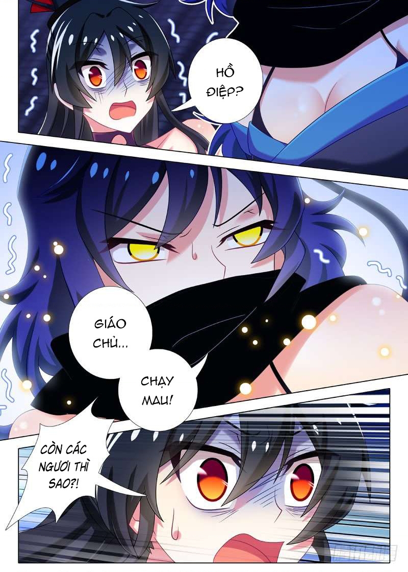 Ta Không Phải Là Giáo Chủ Chapter 74 - Trang 2