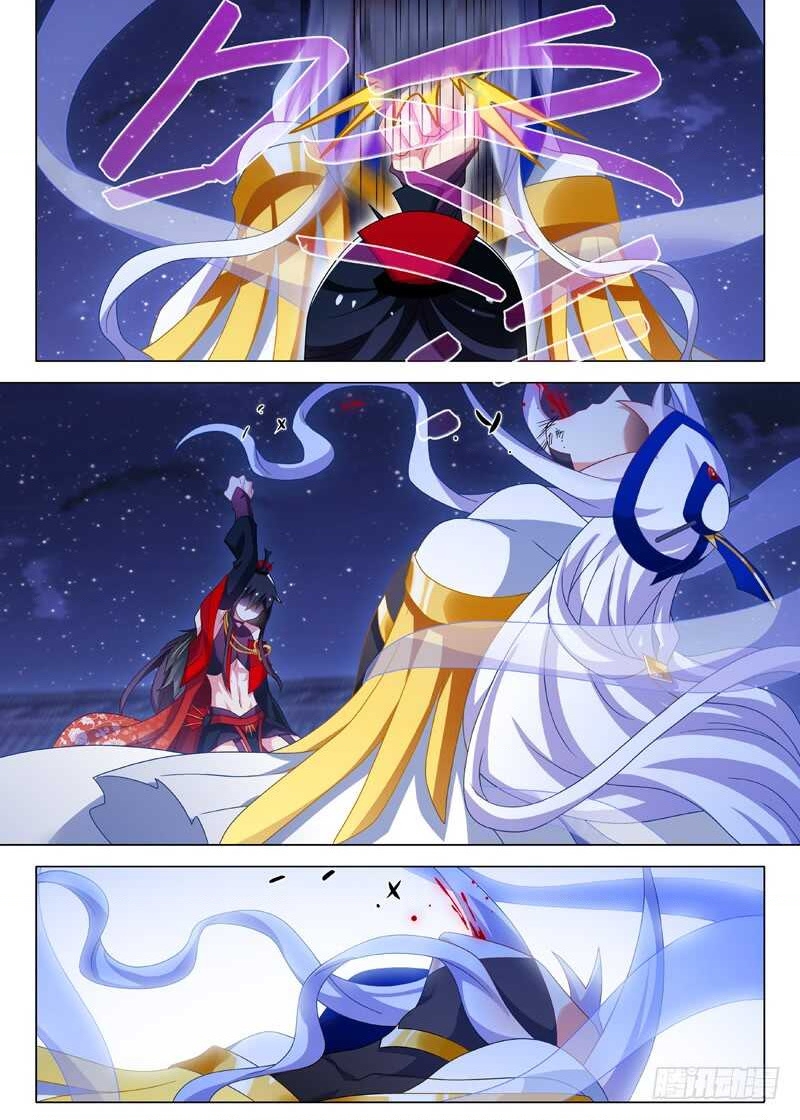 Ta Không Phải Là Giáo Chủ Chapter 76 - Trang 2