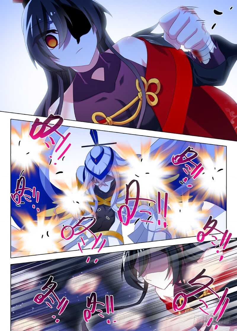 Ta Không Phải Là Giáo Chủ Chapter 76 - Trang 2