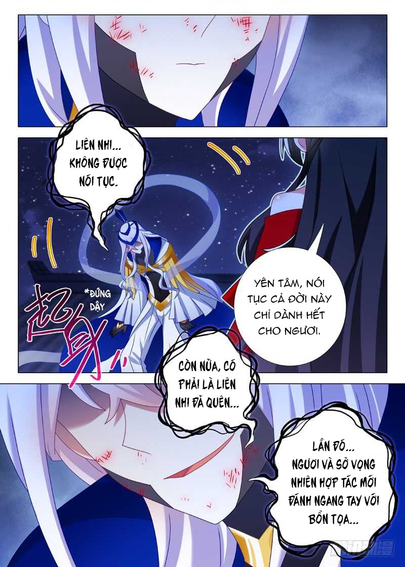 Ta Không Phải Là Giáo Chủ Chapter 77 - Trang 2