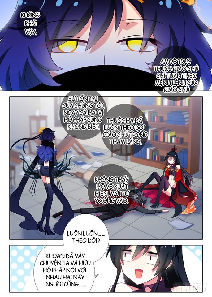 Ta Không Phải Là Giáo Chủ Chapter 8 - Trang 2