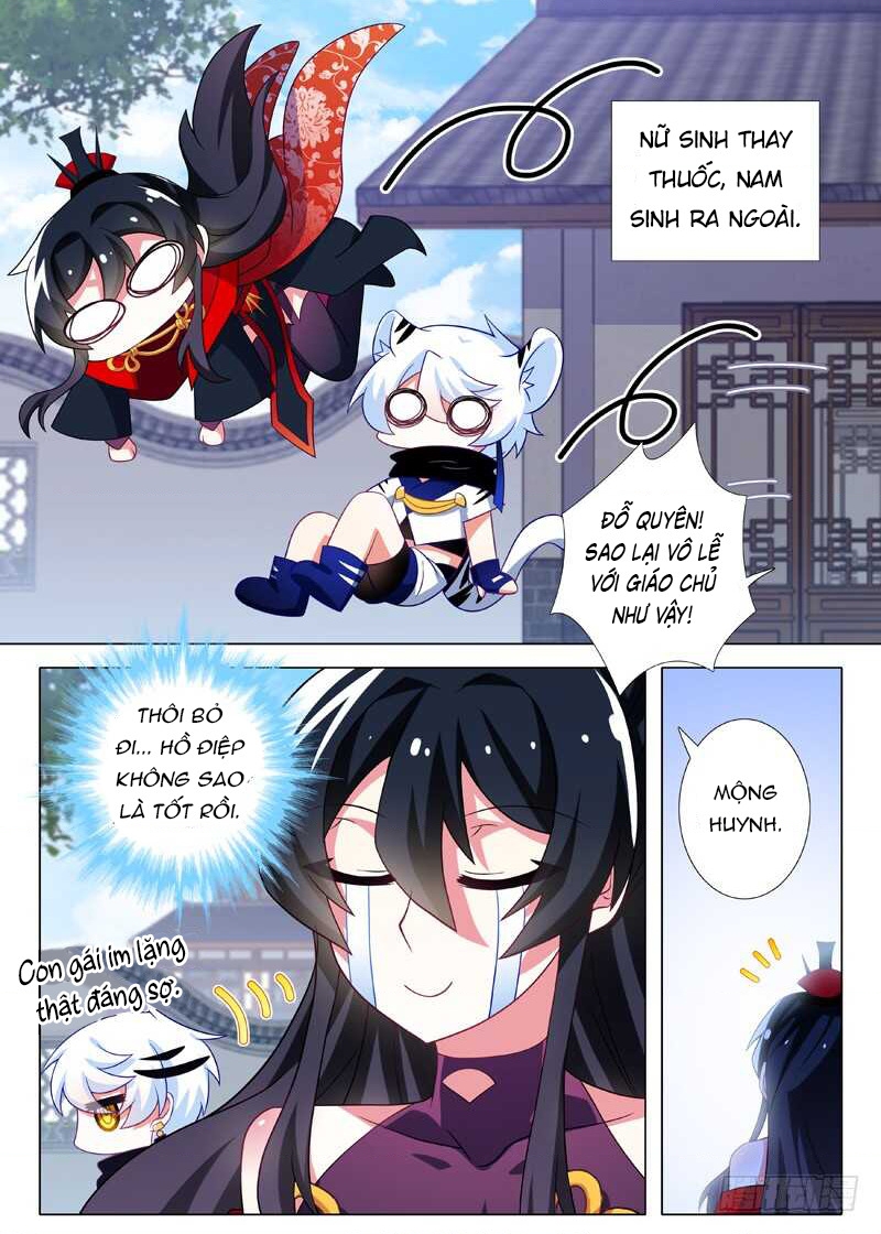 Ta Không Phải Là Giáo Chủ Chapter 80 - Trang 2