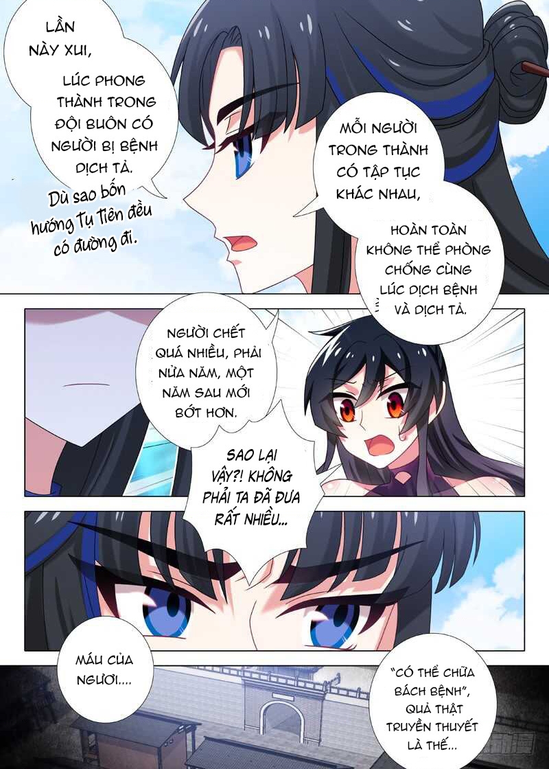 Ta Không Phải Là Giáo Chủ Chapter 80 - Trang 2