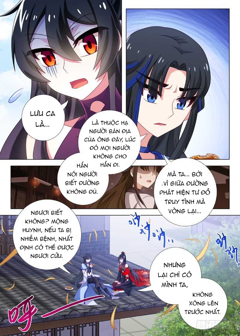 Ta Không Phải Là Giáo Chủ Chapter 80 - Trang 2