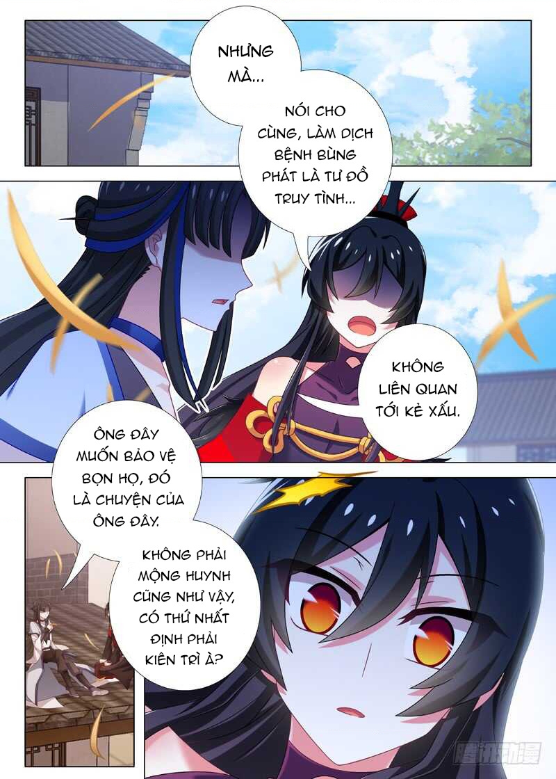 Ta Không Phải Là Giáo Chủ Chapter 81 - Trang 2