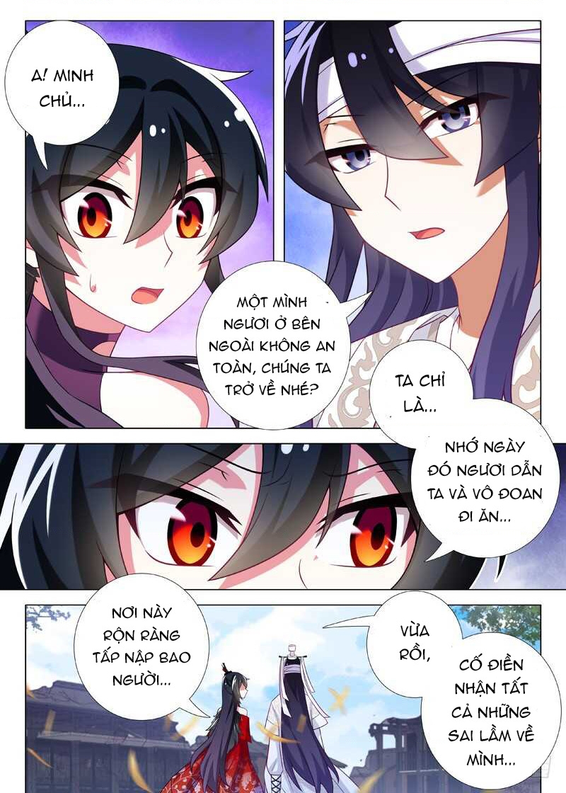 Ta Không Phải Là Giáo Chủ Chapter 81 - Trang 2