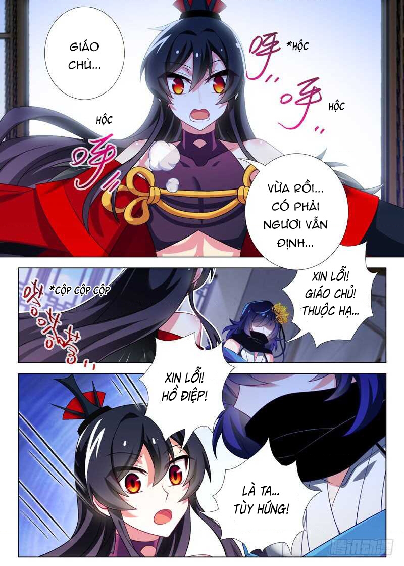 Ta Không Phải Là Giáo Chủ Chapter 81 - Trang 2