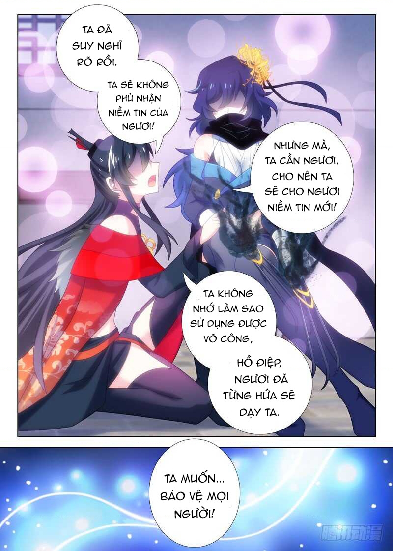 Ta Không Phải Là Giáo Chủ Chapter 81 - Trang 2