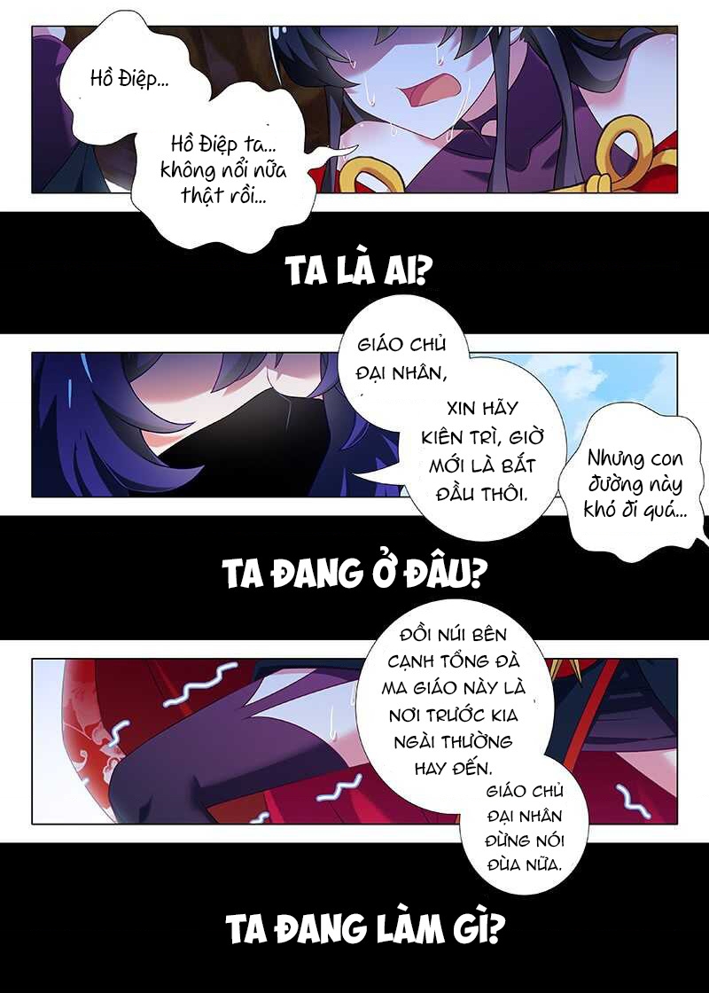 Ta Không Phải Là Giáo Chủ Chapter 82 - Trang 2