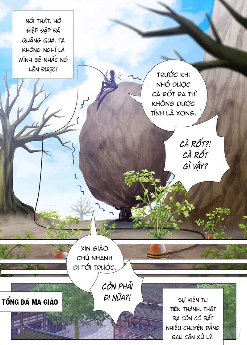 Ta Không Phải Là Giáo Chủ Chapter 82 - Trang 2