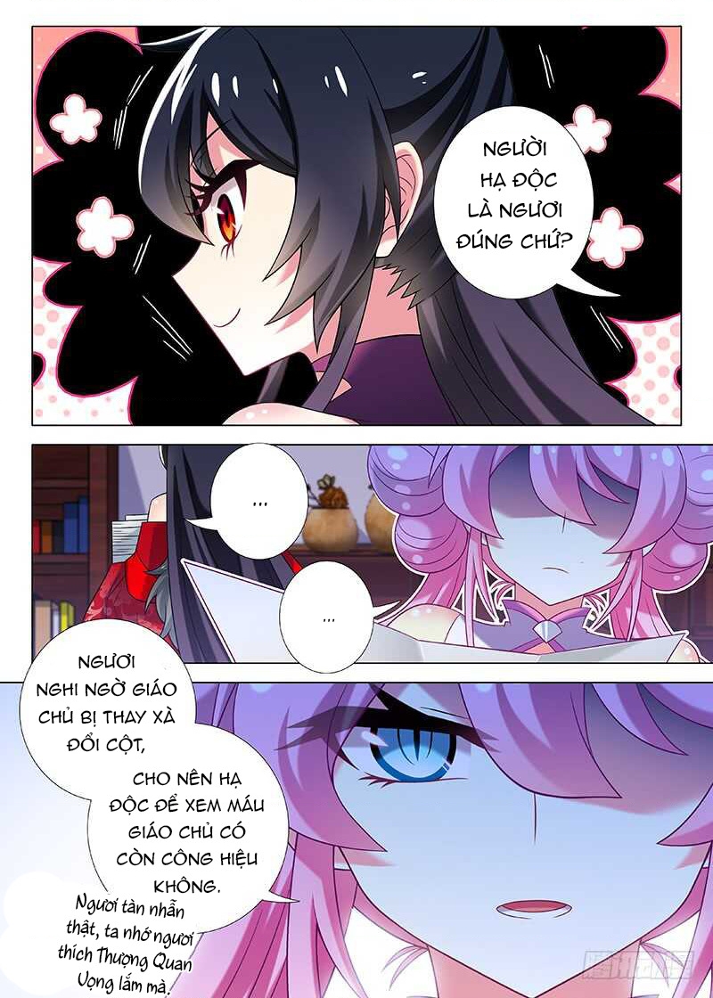 Ta Không Phải Là Giáo Chủ Chapter 82 - Trang 2