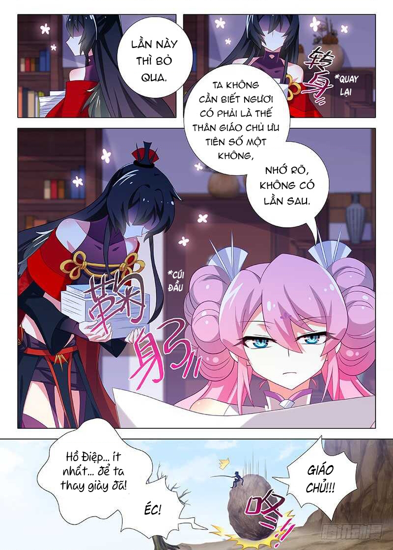 Ta Không Phải Là Giáo Chủ Chapter 82 - Trang 2