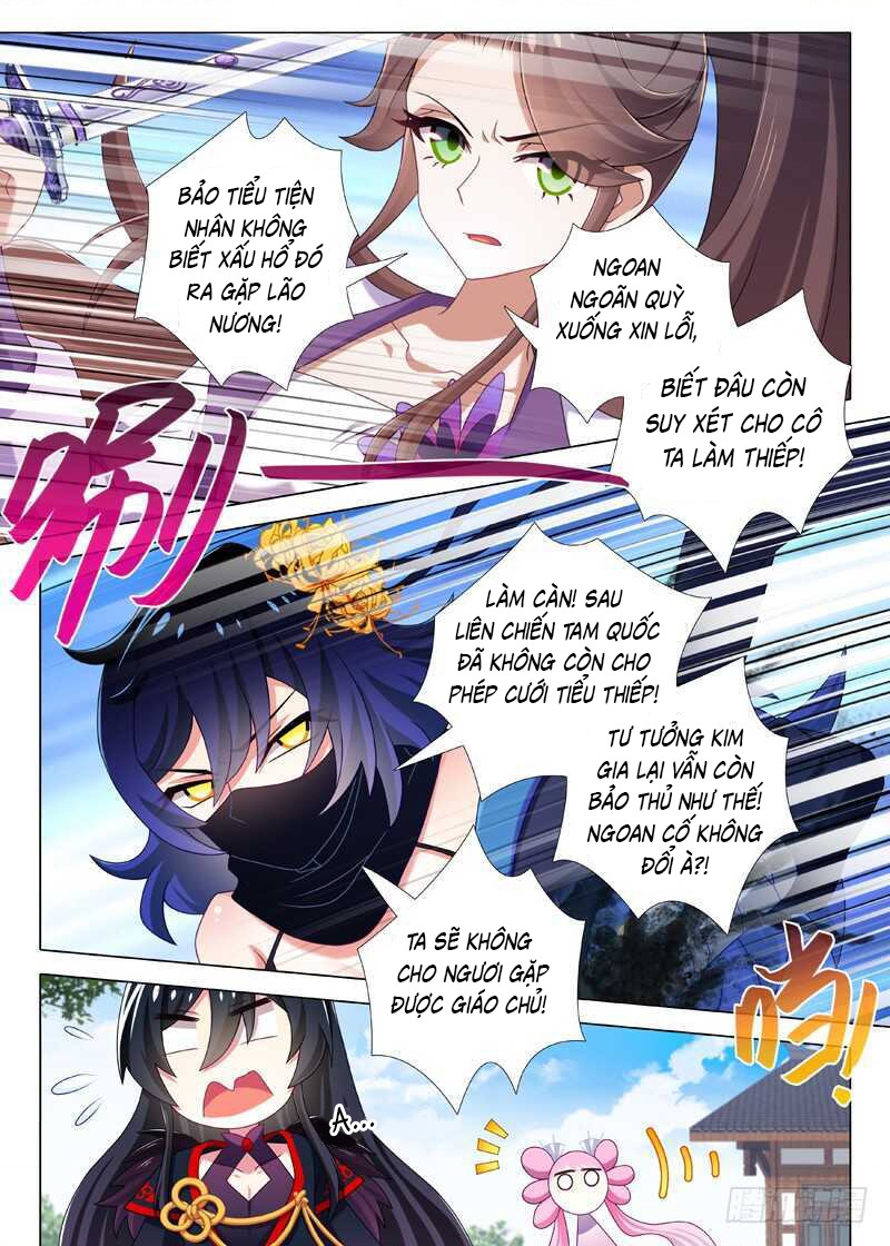 Ta Không Phải Là Giáo Chủ Chapter 84 - Trang 2