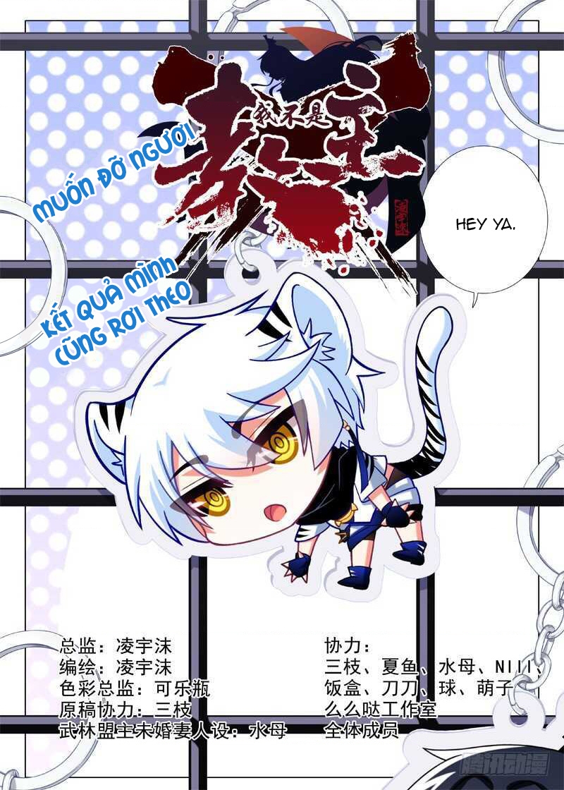 Ta Không Phải Là Giáo Chủ Chapter 85 - Trang 2