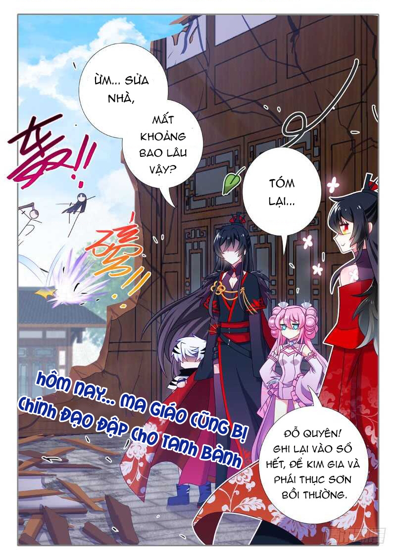 Ta Không Phải Là Giáo Chủ Chapter 87 - Trang 2