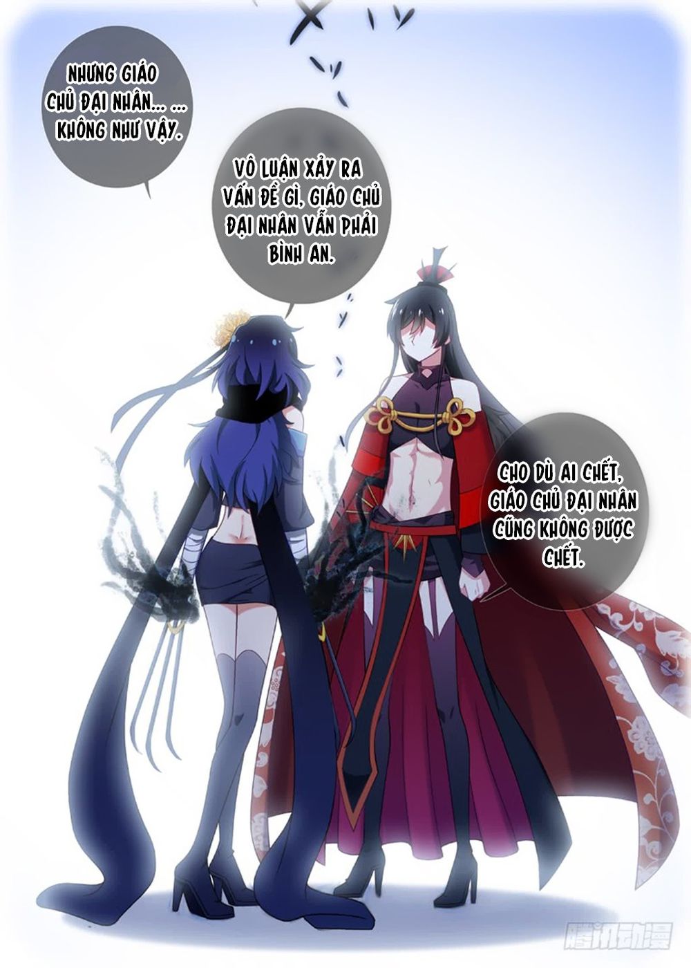 Ta Không Phải Là Giáo Chủ Chapter 9 - Trang 2