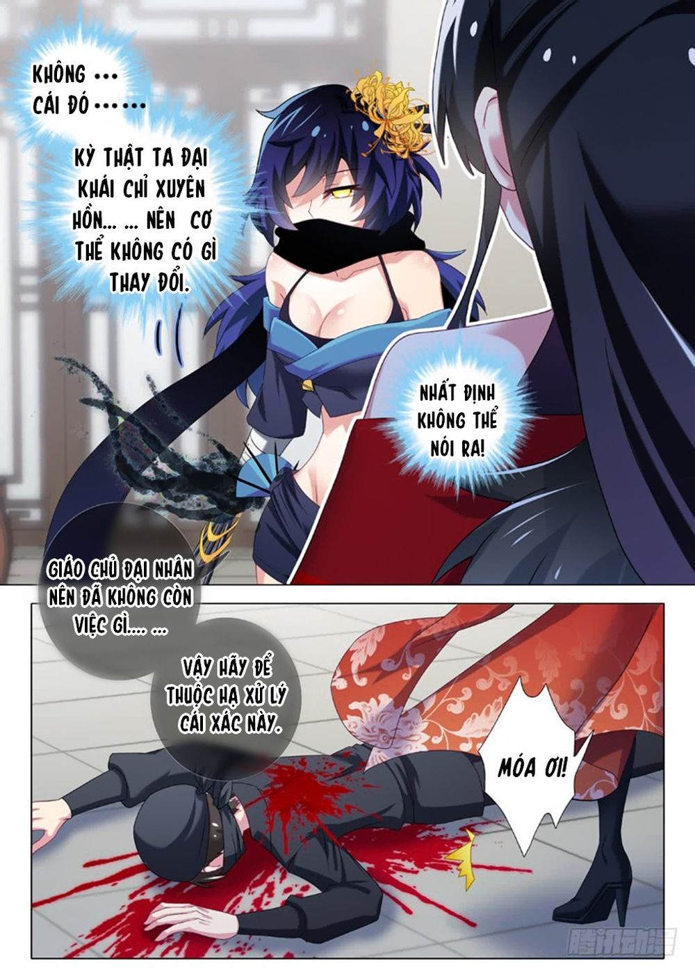 Ta Không Phải Là Giáo Chủ Chapter 9 - Trang 2