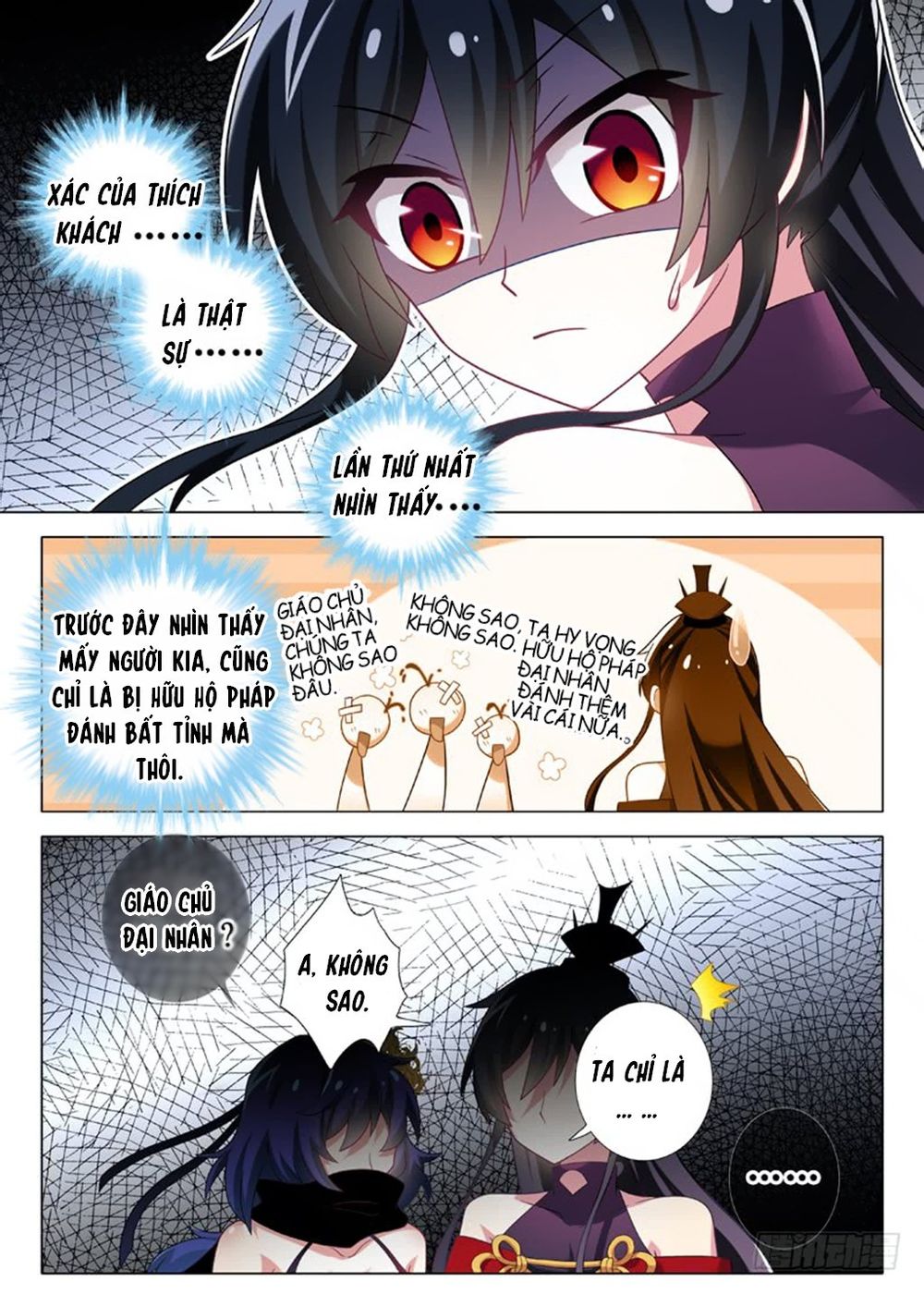 Ta Không Phải Là Giáo Chủ Chapter 9 - Trang 2