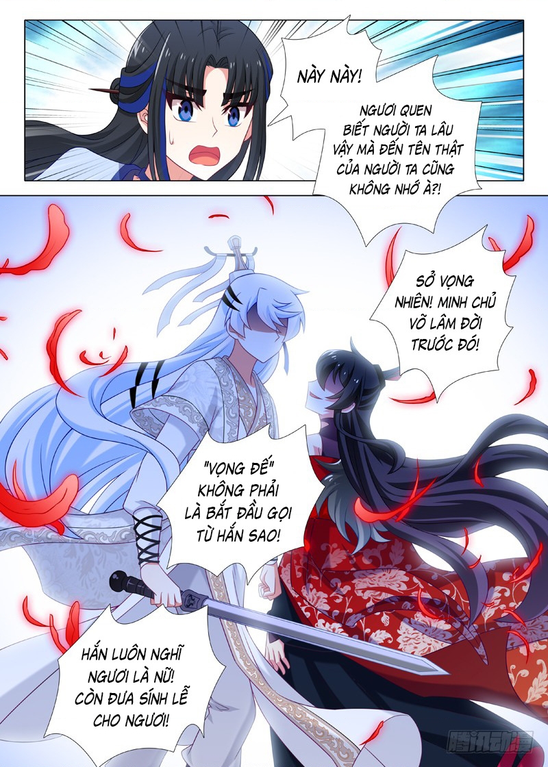 Ta Không Phải Là Giáo Chủ Chapter 91 - Trang 2
