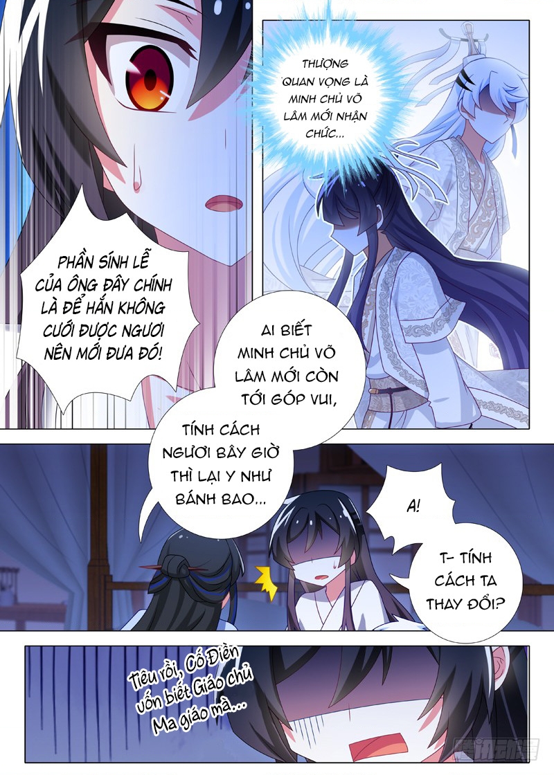 Ta Không Phải Là Giáo Chủ Chapter 91 - Trang 2