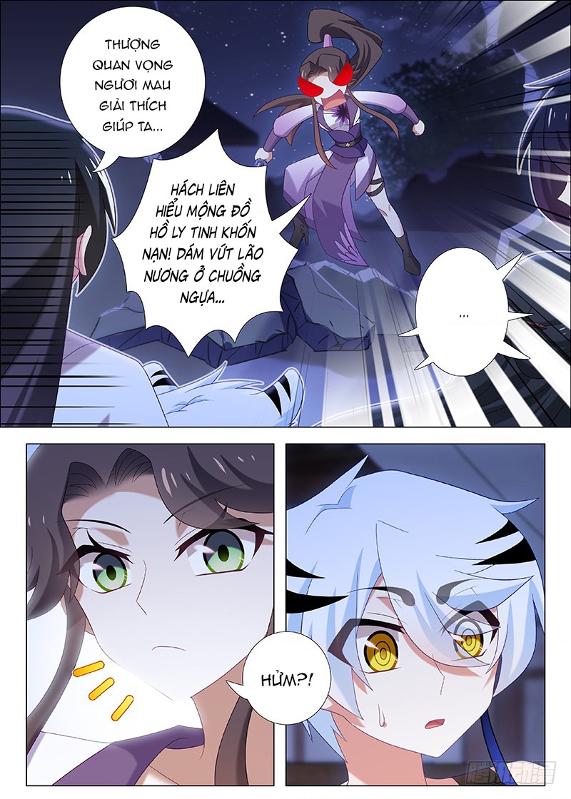 Ta Không Phải Là Giáo Chủ Chapter 92 - Trang 2