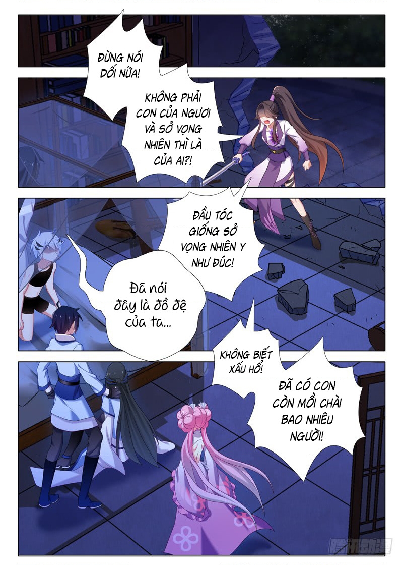 Ta Không Phải Là Giáo Chủ Chapter 93 - Trang 2