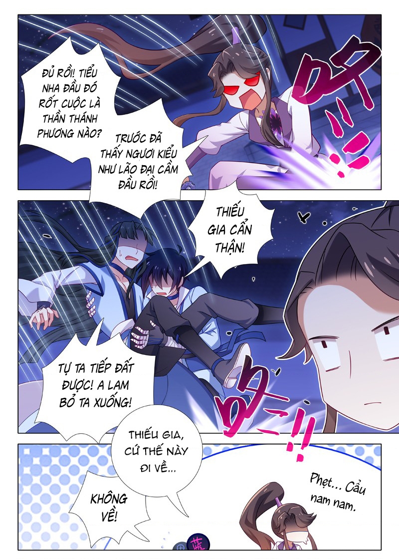 Ta Không Phải Là Giáo Chủ Chapter 93 - Trang 2