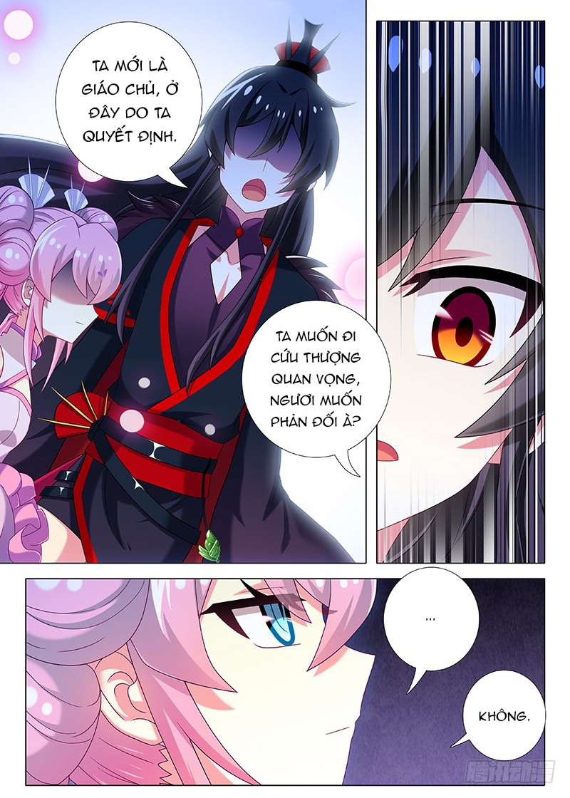 Ta Không Phải Là Giáo Chủ Chapter 95 - Trang 2