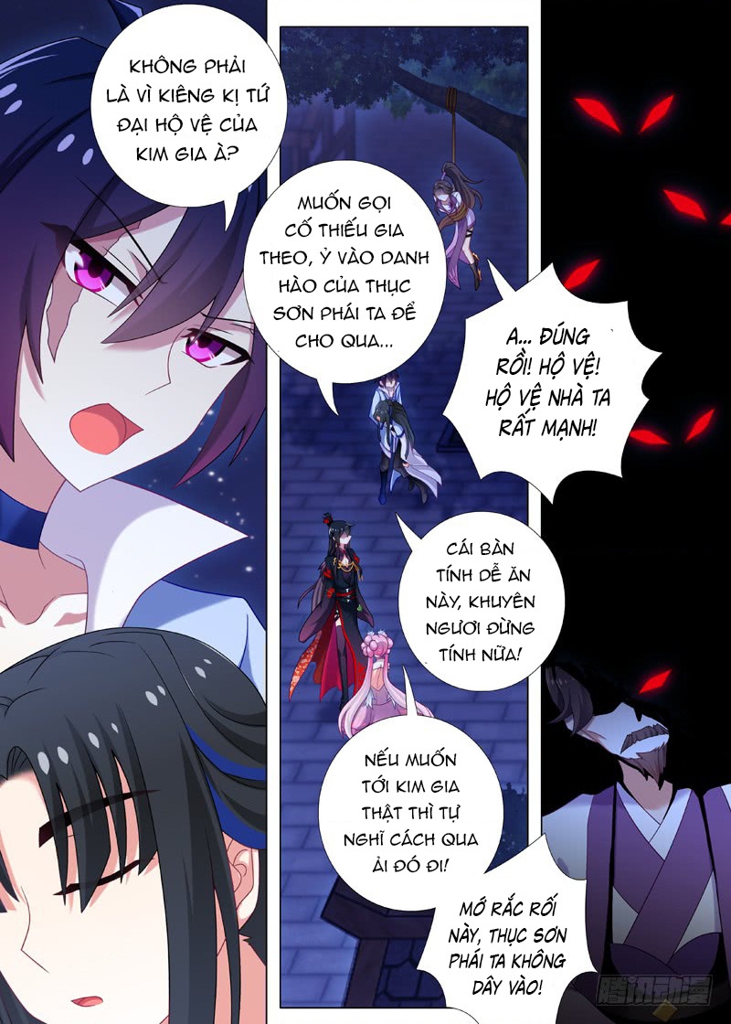 Ta Không Phải Là Giáo Chủ Chapter 96 - Trang 2