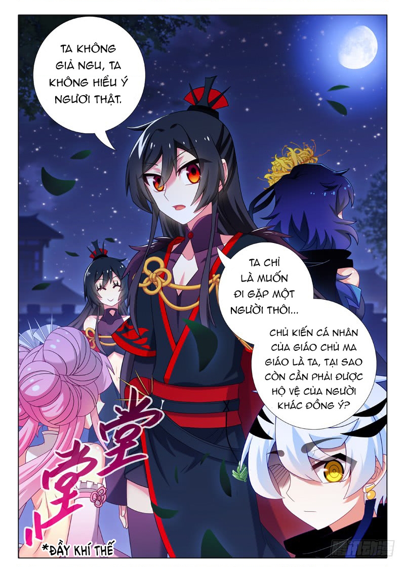 Ta Không Phải Là Giáo Chủ Chapter 96 - Trang 2