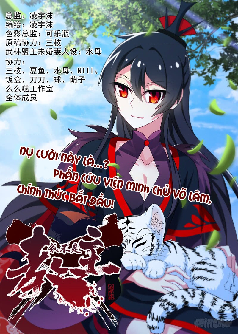 Ta Không Phải Là Giáo Chủ Chapter 97 - Trang 2