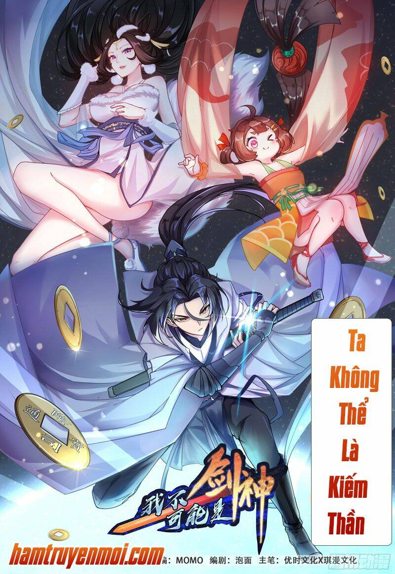 Ta Không Thể Là Kiếm Thần Chapter 1 - Trang 2