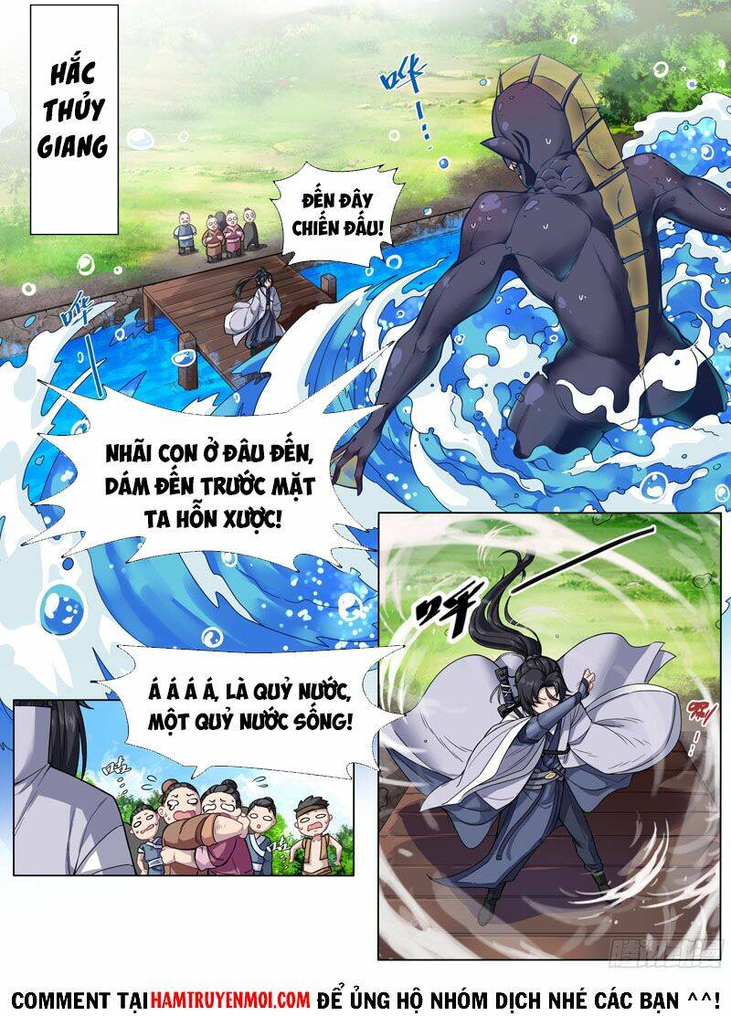 Ta Không Thể Là Kiếm Thần Chapter 1 - Trang 2