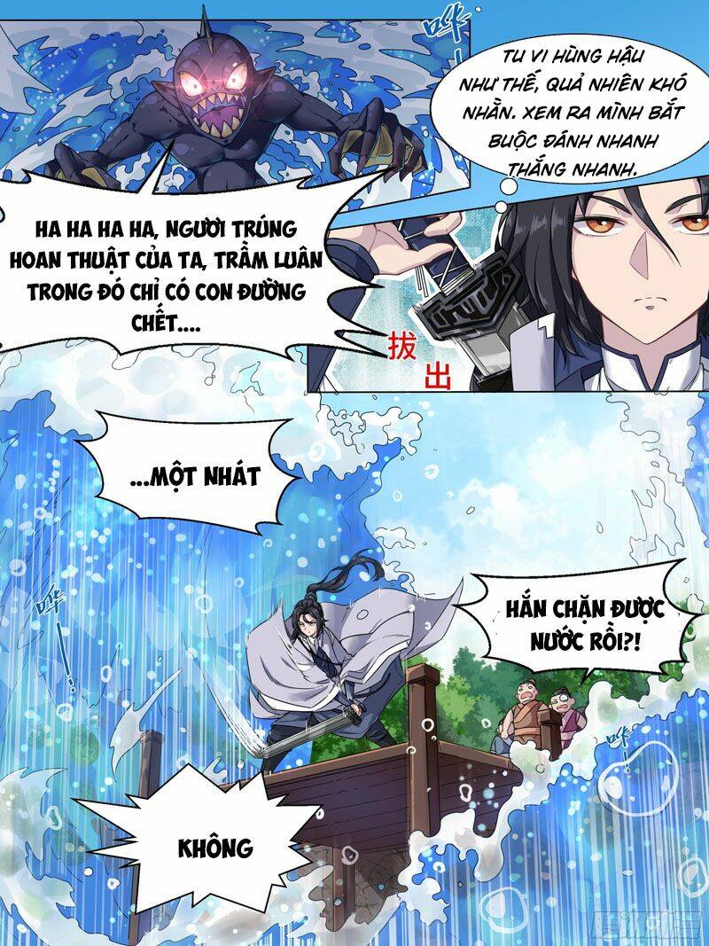 Ta Không Thể Là Kiếm Thần Chapter 1 - Trang 2