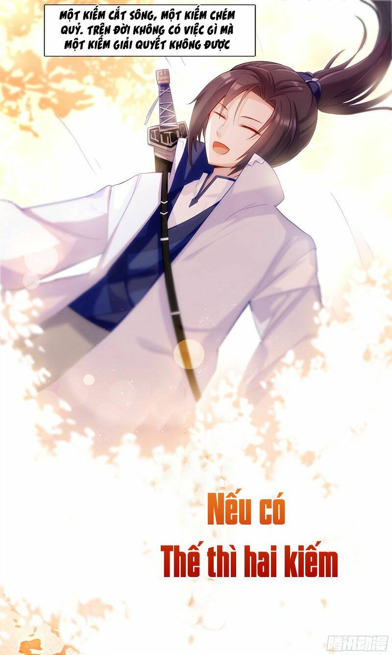 Ta Không Thể Là Kiếm Thần Chapter 1 - Trang 2