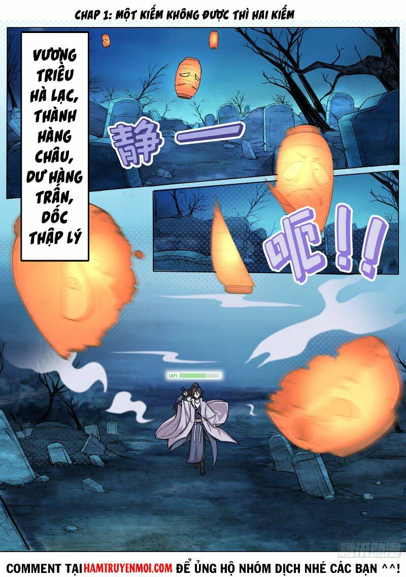 Ta Không Thể Là Kiếm Thần Chapter 1 - Trang 2