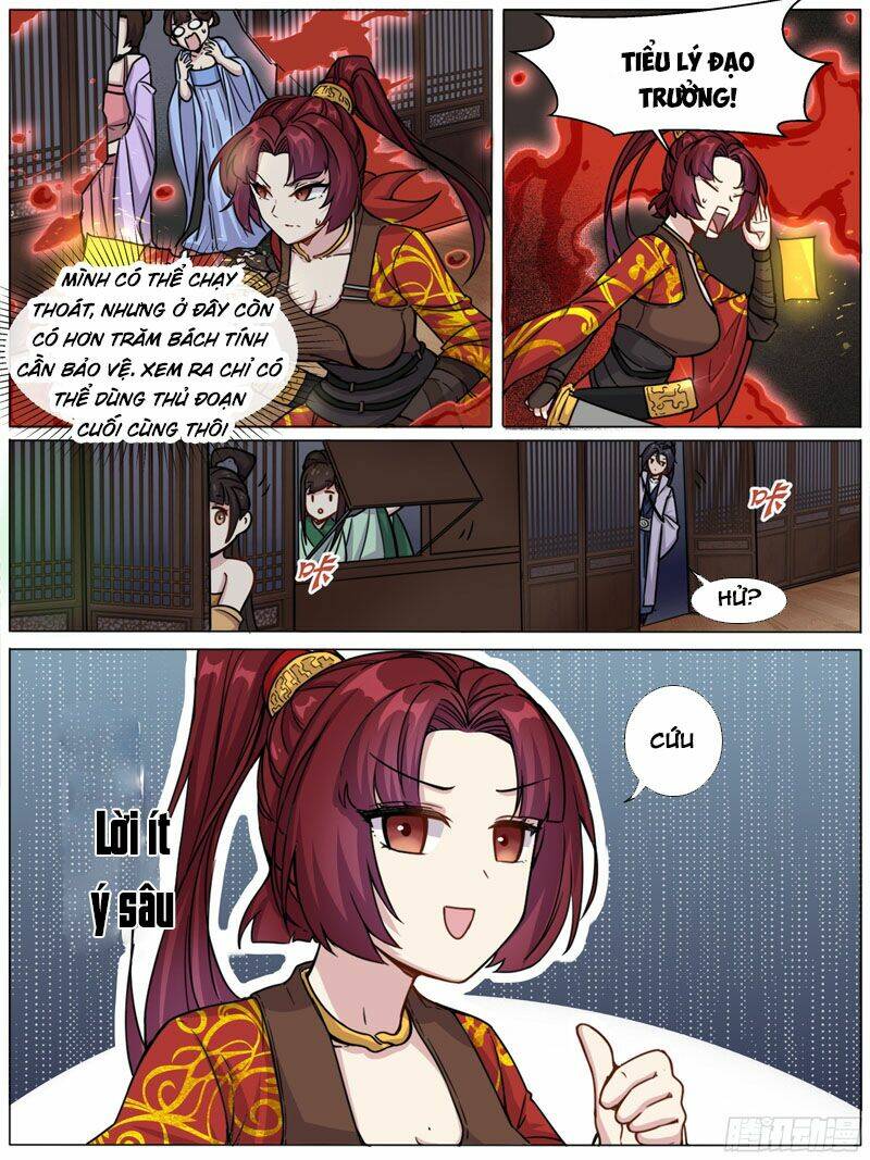 Ta Không Thể Là Kiếm Thần Chapter 13 - Trang 2